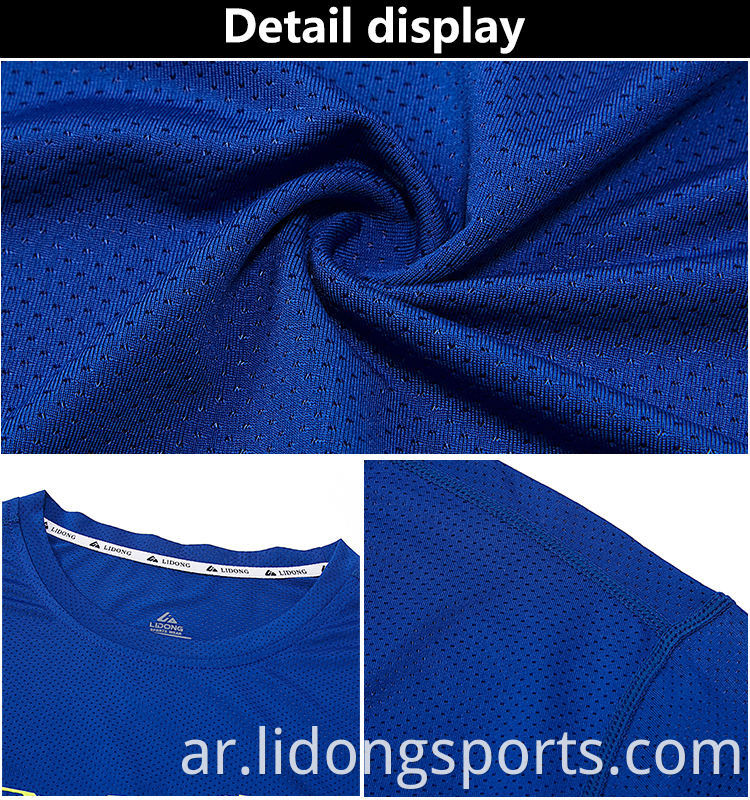 Lidong Wholesale Cheap Printed Thirts Night Light Suit Gym T Shirt
